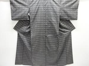 格子に重ね枡模様織出し本場村山大島紬着物アンサンブル